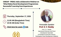 وبینار عوامل موفقیت برنامه‌های توسعه روستایی و درس آموخته‌ها از تجربه، شواهد و عمل در سطح جوامع محلی